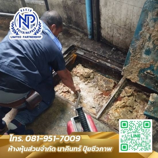 แก้ไขท่อตัน สิ่งปฏิกูล เชียงใหม่ แก้ไขท่อตัน สิ่งปฏิกูล  ซ่อมบำรุงท่อน้ำ  เเก้ไขปัญหาท่อระบายน้ำ  ช่างซ่อมท่อตัน  ซ่อมท่อตัน  กำจัดสิ่งปฎิกูลในท่อ  เเก้ปัญหาท่อตัน  เเก้ปัญหาสิ่งปฎิกูล  ช่างเชี่ยวชาญเเก้ปัญหาท่อ 