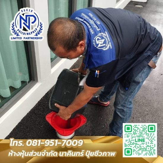 รับแก้ไขท่อตันนาคินทร์ เชียงใหม่  - ช่างเชี่ยวชาญด้านการแก้ไขท่อตัน